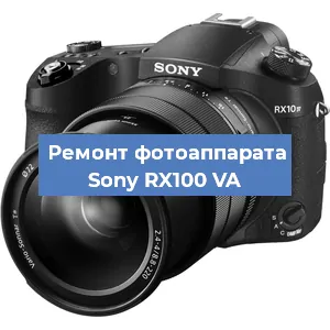 Замена слота карты памяти на фотоаппарате Sony RX100 VA в Красноярске
